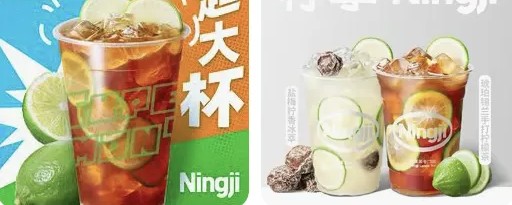五星级酒店“下凡”街边摆摊，中式快餐要何去何从？