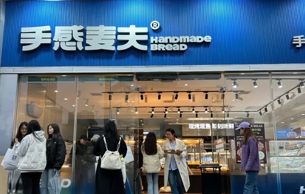 又一长沙本土面包房大规模闭店，门店陷入挤兑狂潮