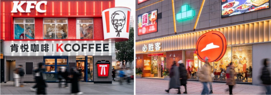 餐饮下沉市场进入“战国时代”，中小品牌如何筑起“护城河”？