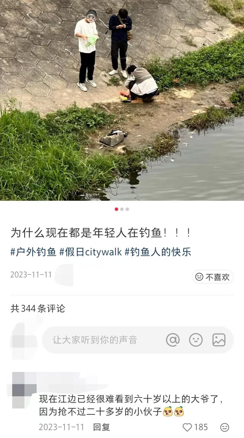 1.4亿钓鱼佬推动产业链延伸，线下渔具店进入新赛道