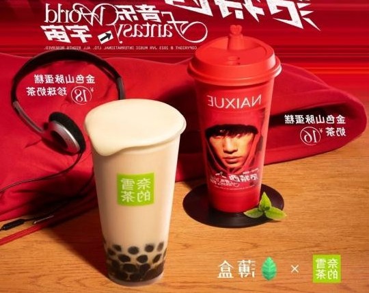 液体蛋糕，固体杨枝甘露，新茶饮正在用“反差感”拿捏顾客？