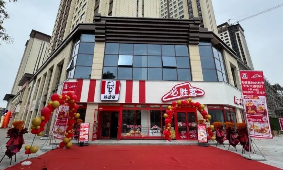 肯德基必胜客“合体”了！开始共用厨房、员工……