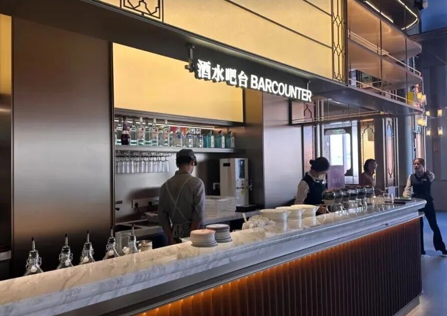 全国首家“广式早茶+夜酒”bistro！点都德“+小酒馆”新模式能跑通吗？