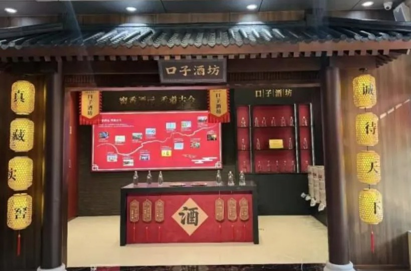 上市酒企盯上散酒铺，白酒行业的“最后100米争夺战”来了