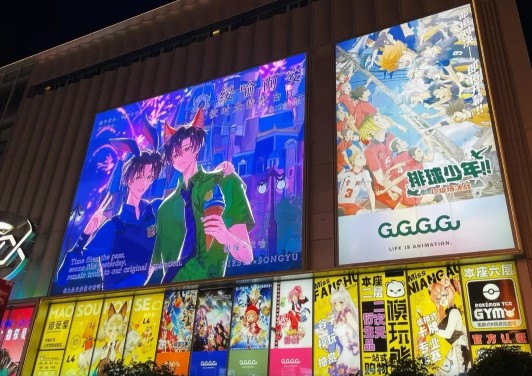 从稳赚到开始闭店，“谷子经济”的冷静期来了？