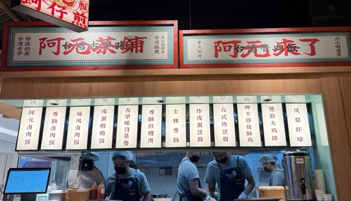 20元吃出体面感，这届年轻人要的是“情绪性价比”？