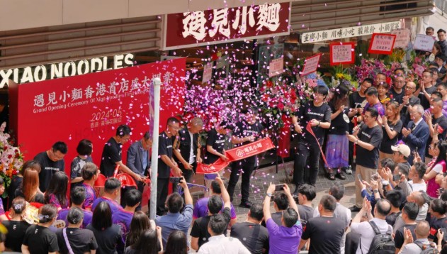 互联网餐饮激荡十年：遇见小面成人生赢家！