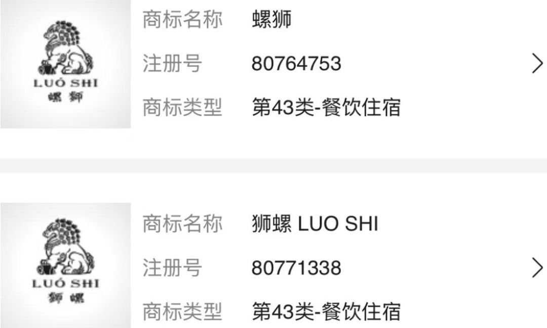不做奶茶改卖螺蛳粉？阿嬷手作要携“广西味”闯入上海了