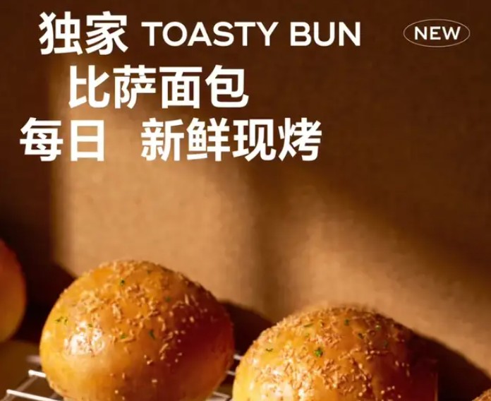 拆掉半家披萨店，只为一个汉堡？必胜客真把汉堡当主业做了