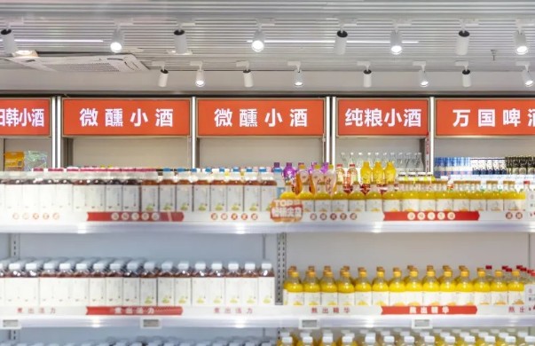 曾经濒临倒闭的宋河酒厂，被锅圈用即时零售激活了“新身份”？