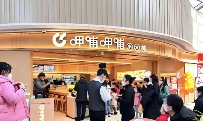 小火锅市场洗牌加速，呷哺呷哺门店数不再第一，谁在崛起？
