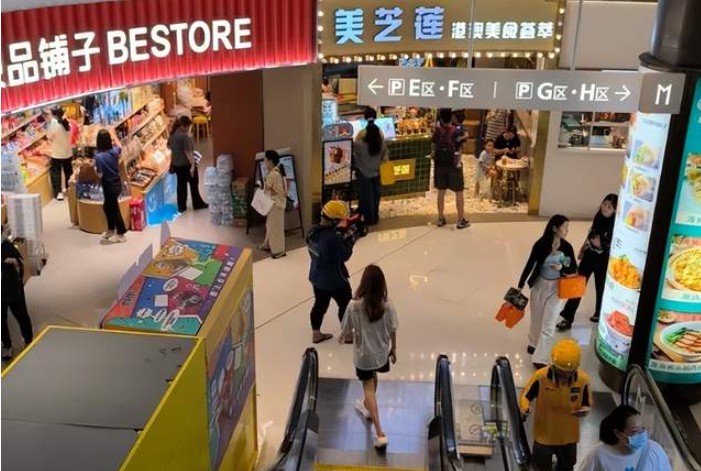 40%营收、50%客流，商场地下两层已成餐饮品牌必争之地？