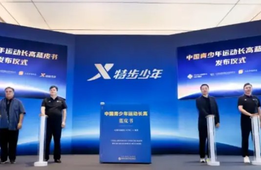 大人越来越难“讨好”？运动品牌转头疯狂拥抢青少年群体