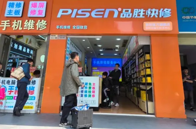 5年新增16万家手机配件商，贴膜小哥的利润却被“贴”没了？