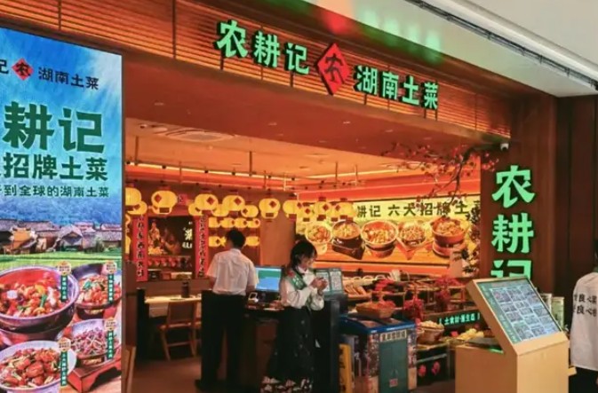 存活率不到 50%，盖浇饭行业正在经历“倒闭洗牌”?