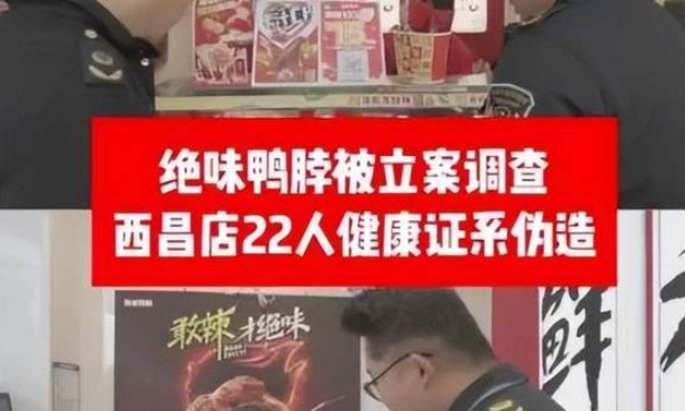 不止一次？南通紫燕百味鸡店员偷减牛肉引发老客信任崩塌