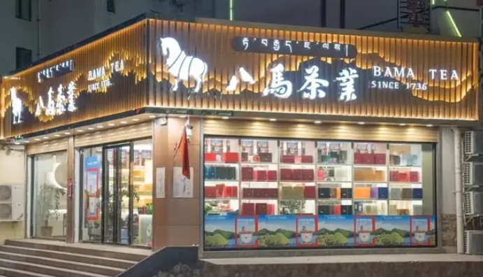 从上市暴涨86%到暴跌70%，是资本无情，还是“故事”难续？