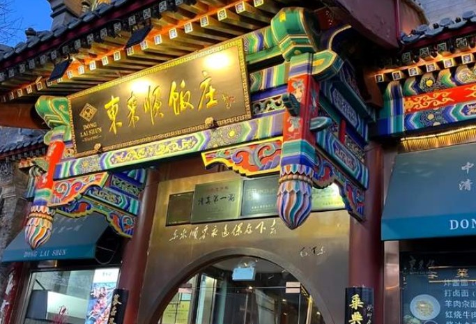 超意兴徐州六店全关，山东人的“萨莉亚”为何“兵败”徐州城？