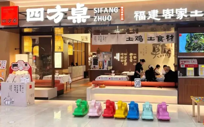 土菜馆不土了，精致土菜馆是升级还是“套壳涨价”？