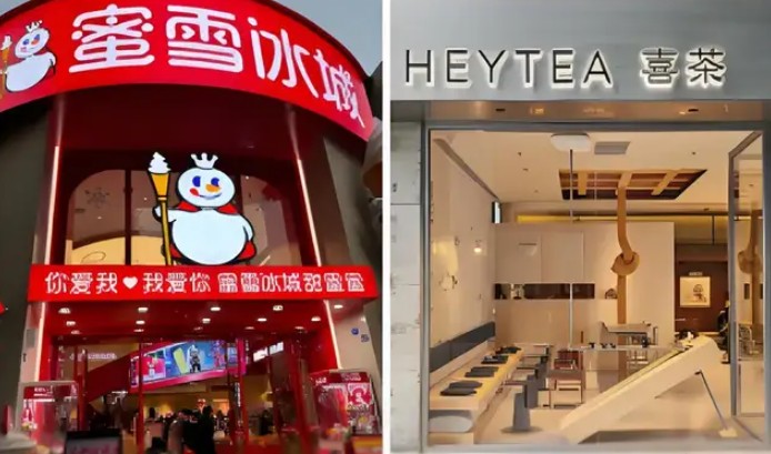 “水土不服”还是“卷不过”？郑州最后一家乐乐茶倒闭