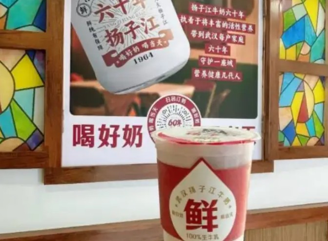 又一长沙餐饮网红崛起，金粒门会是下一个茶颜悦色吗？