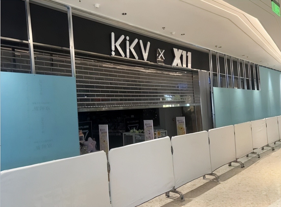 Kkv与卓悦矛盾再升级，品牌被二次强制闭店