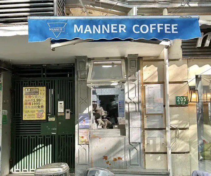 被连锁咖啡馆“贴脸”的独立咖啡店，还怎么存活下来？