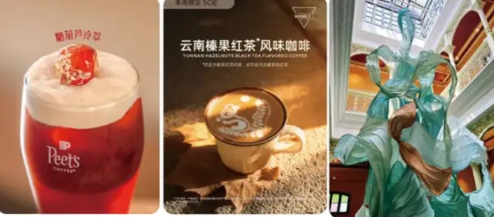 %Arabica河南首店开在洛阳郊区，品牌选址不再迷信核心商圈了？