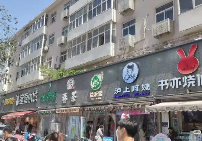 喜茶正在悄悄涨价回去？品牌能成功逃脱价格内卷魔咒吗？
