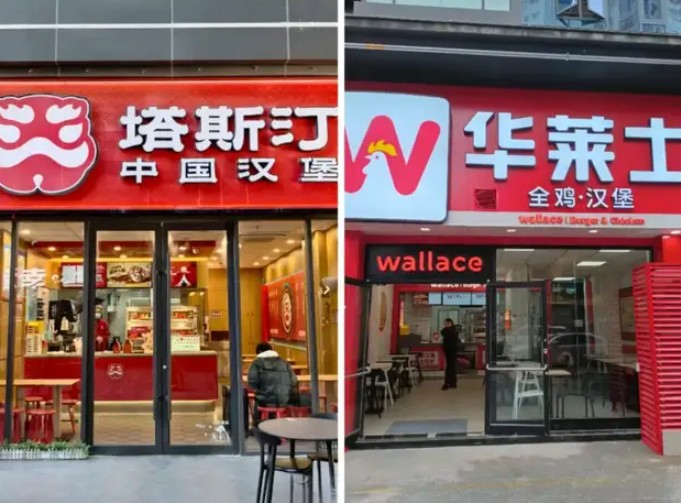 开店越多，利润越薄：萨莉亚可能在中国踩中了“密度陷阱”