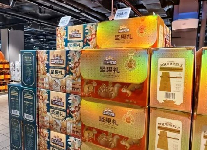 营收在涨、利润承压，三只松鼠3个月内两次调价