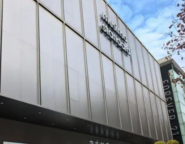 当主品牌增长失速，安踏如何用多品牌矩阵守住千亿营收？