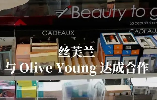 Olive Young或重返中国，“集合店大撤退”后，线下还有位置吗？