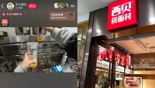 当外卖成了主渠道，肯德基的涨价可能只是开始？