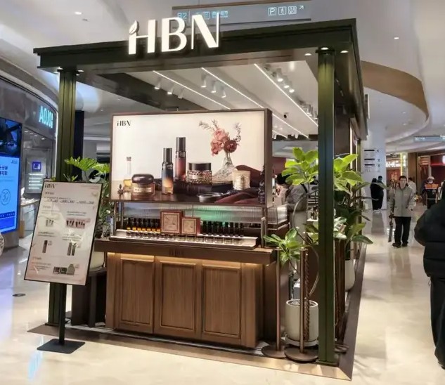 HBN上市前夜，国货护肤的焦虑却已经写在招股书里