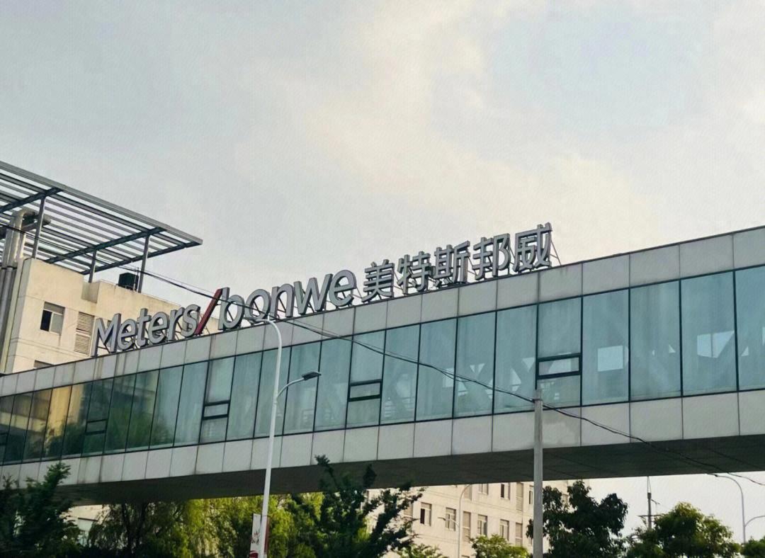 “00后不穿”的美邦：一代人的青春，为何救不了一家公司？