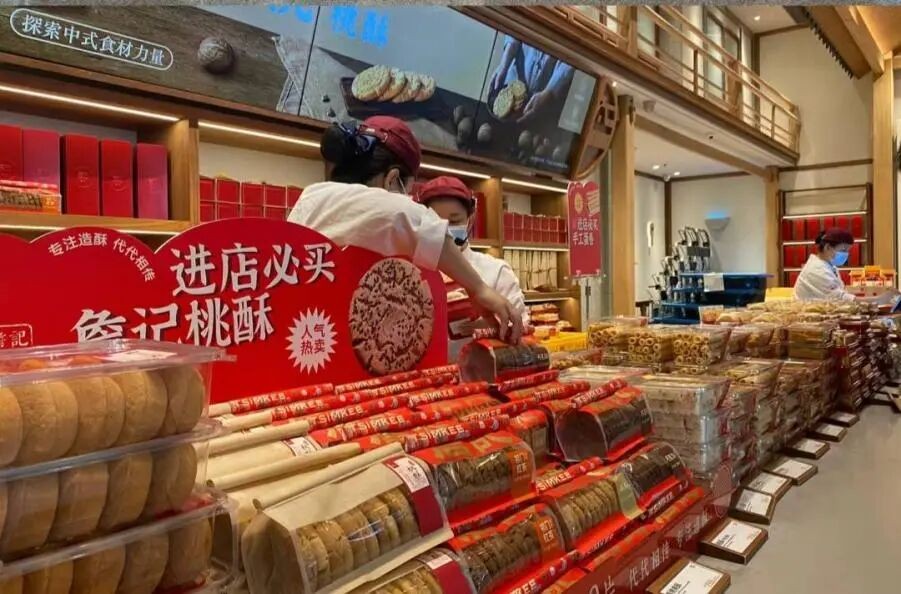 詹记桃酥整体撤出长沙，老字号品牌全国化为何总差一口气？