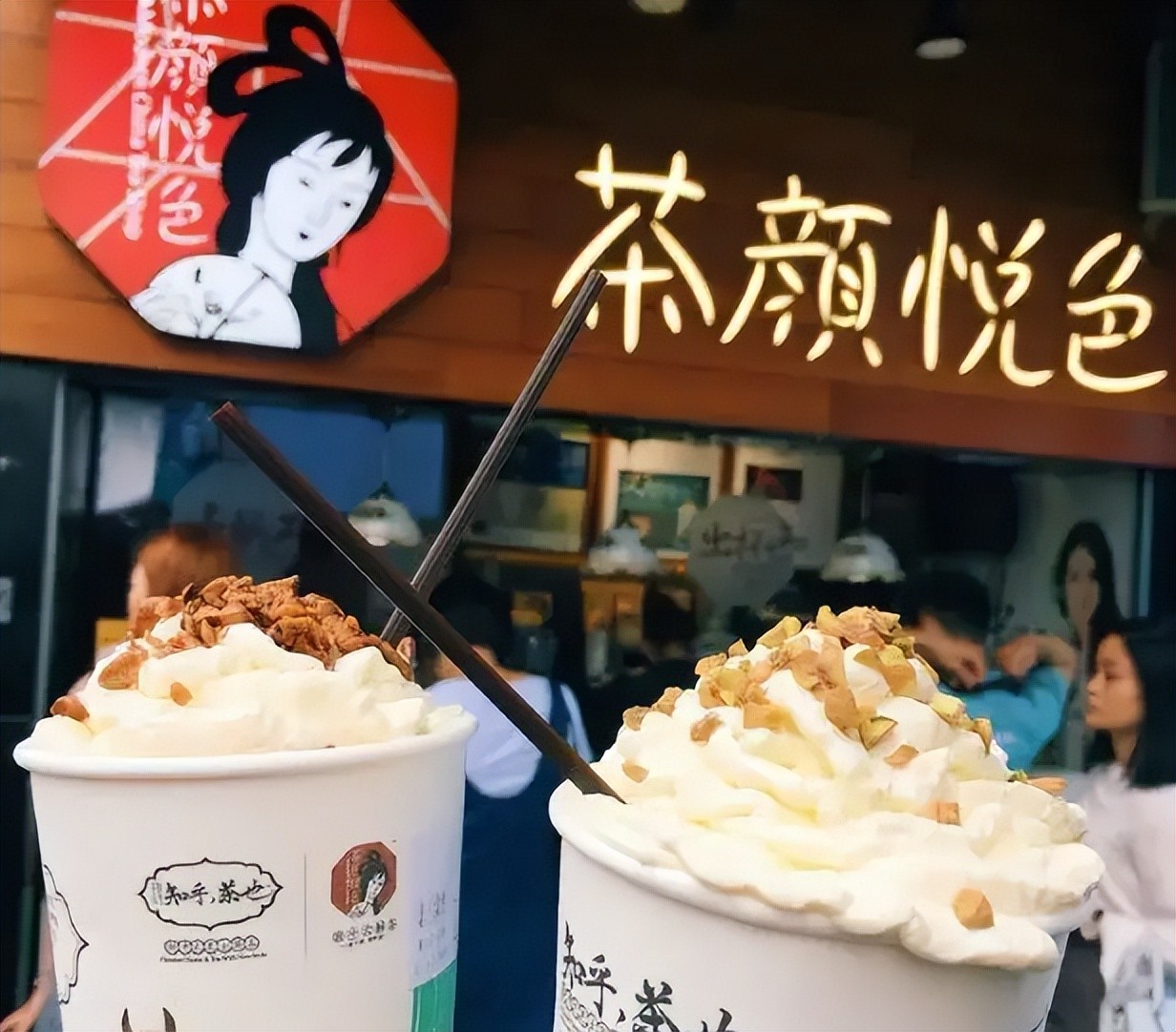 困在长沙的茶颜悦色：越“中国风”，越难出湘？