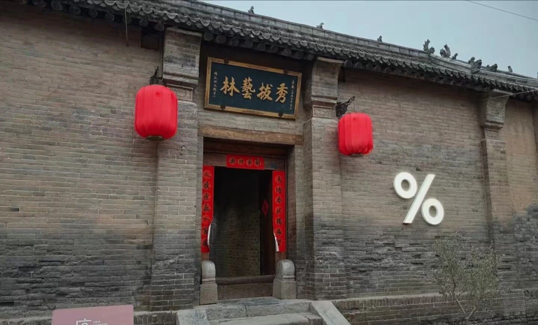咖啡顶流%Arabica开进村，是降维打击，还是杀鸡取卵？