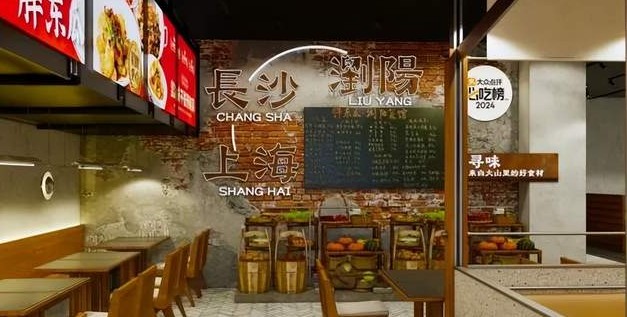 彭耕记、胖东瓜杀到上海：湘菜“小将”在上海站稳了吗？