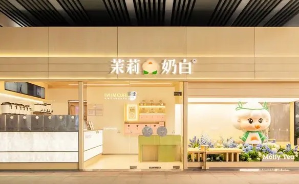 冰火两重天！茉莉奶白排长队，霸王茶姬为何深陷困境？