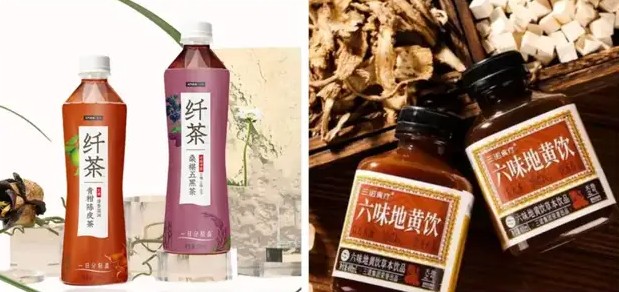 3700亿药食同源赛道背后，中药奶茶正在收割“养生梦想家”