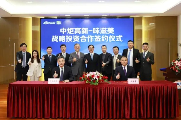 从“香醋可乐”到“酱油拿铁”：调味品巨头为什么扎堆跨界？