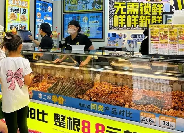 绝味关店5000家，山西一卤味店却横扫县城，出省还能火吗？