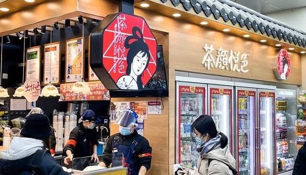 腹背受敌，茶颜悦色被迫“出湘”，进军一线，能否突围？