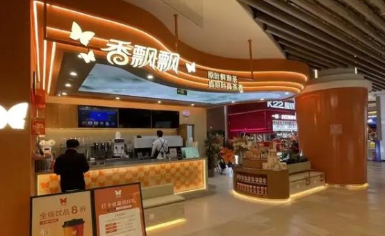 成也冲泡，败也冲泡？香飘飘净利腰斩后的迷途与自救