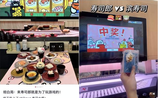 排队3小时吃出寄生虫卵，寿司郎的“神店传说”要降温了？