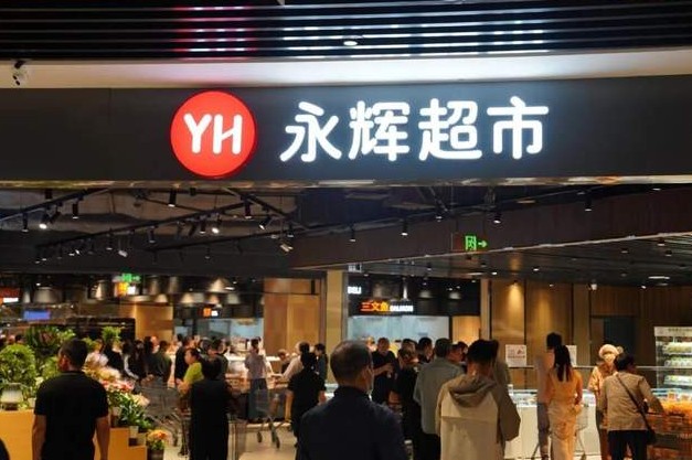 时隔六年，盒马重新“杀回”福建，朴朴超市还能稳坐主场吗？