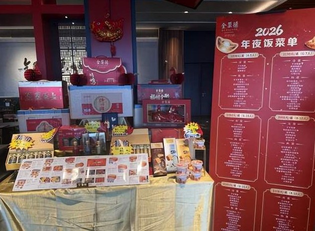 预制菜热潮再起，曾经的“舌尖英雄”模式还会卷土重来吗？