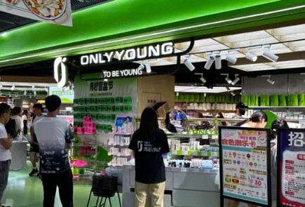 美妆巨头Olive Young重返在即，长沙已有人“替它开店”了？
